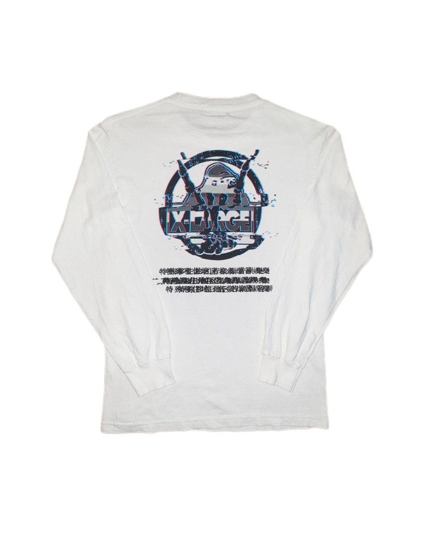 X-Large Japan Sweatshirt (Category: Tshirts & Polo Shirts ) located in Bani. Submitted by thriftmaggots.ph (Listing ID 1464909715, Image 1). Description: X-Large Japan Sweatshirt Claim for 300php + Shipping fee Small fit medium 19/27 No issue 9/10 Condition Payment first via gcash Pass to cod/cop Location Pangasinan, luzon.