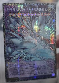 (Category: ) located in . Submitted by yibola (Listing ID 1464918001, Image 1). Description: .