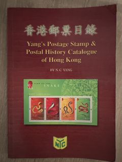 （分類：）位於 。 由 affizle 提交（商品編號 1464905934，圖片 1）。簡介： 。