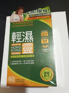 （分類：）位於 。 由 ngbobo55 提交（商品編號 1464890362，圖片 1）。簡介： 。
