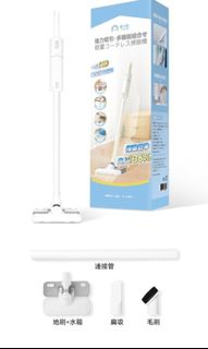 （分類：）位於 。 由 deonnaspencer 提交（商品編號 1464943067，圖片 1）。簡介： 。
