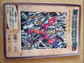 (Category: ) located in . Submitted by sksoo1883 (Listing ID 1464845762, Image 1). Description: .