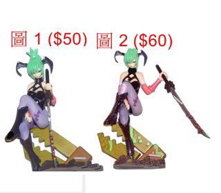 （分類：）位於 。 由 bababashopm 提交（商品編號 1464924614，圖片 1）。簡介： 。