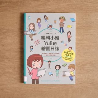 （分類：）位於 。 由 nookinhk 提交（商品編號 1464795037，圖片 1）。簡介： 。