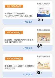 （分類：）位於 。 由 .cc.sell 提交（商品編號 1464868962，圖片 1）。簡介： 。