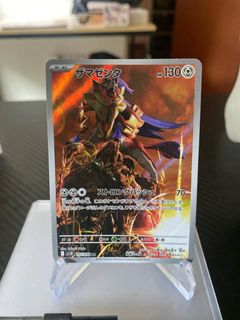 (Category: ) located in . Submitted by sidebartcg (Listing ID 1464948255, Image 1). Description: .