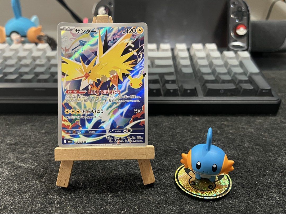 Zapdos 108/103 AR (Category: Raw Singles) located in Rizal. Submitted by leanchester24 (Listing ID 1464927990, Image 1). Description: for trade as well, shoot an offer.