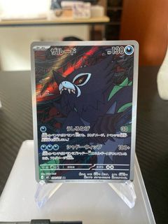 (Category: ) located in . Submitted by sidebartcg (Listing ID 1464946759, Image 1). Description: .