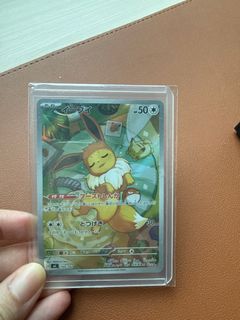 （分類：）位於 。 由 jjjasmineeee 提交（商品編號 1459370836，圖片 1）。簡介： 。