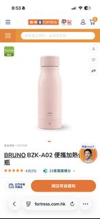 （分類：）位於 。 由 _justbuyit_ 提交（商品編號 1459413391，圖片 1）。簡介： 。