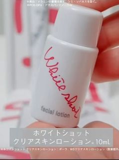 （分類：）位於 。 由 pgpeggyng 提交（商品編號 1459362444，圖片 1）。簡介： 。
