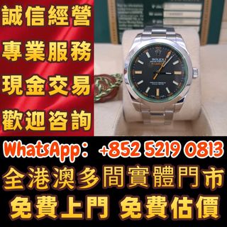 （分類：）位於 。 由 wa52190813 提交（商品編號 1459400409，圖片 1）。簡介： 。