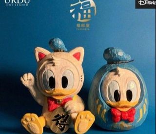 （分類：）位於 。 由 mickeypug2002 提交（商品編號 1459461112，圖片 1）。簡介： 。