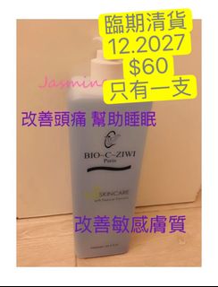 （分類：）位於 。 由 jasmine_apex_beauty 提交（商品編號 1459317768，圖片 1）。簡介： 。