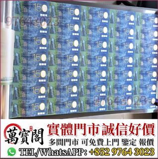（分類：）位於 。 由 lidang97643023 提交（商品編號 1459355517，圖片 1）。簡介： 。