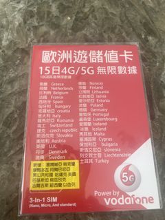 （分類：）位於 。 由 hks.collection 提交（商品編號 1459314449，圖片 1）。簡介： 。