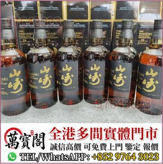 （分類：）位於 。 由 lidang97643023 提交（商品編號 1459315048，圖片 1）。簡介： 。