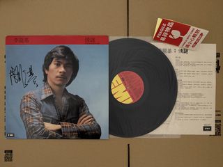 （分類：）位於 。 由 psychiatricwan 提交（商品編號 1459325628，圖片 1）。簡介： 。