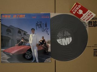 （分類：）位於 。 由 psychiatricwan 提交（商品編號 1459324796，圖片 1）。簡介： 。