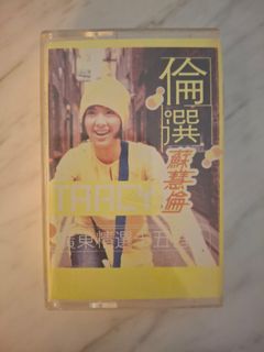 （分類：）位於 。 由 derekderek1234 提交（商品編號 1459300995，圖片 1）。簡介： 。