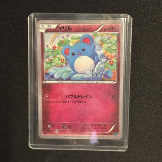 （分類：）位於 。 由 dream_genger.222 提交（商品編號 1459432467，圖片 1）。簡介： 。