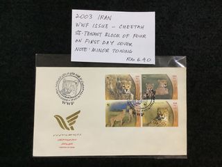 (Category: ) located in . Submitted by stamps.online.malaysia (Listing ID 1459377213, Image 1). Description: .