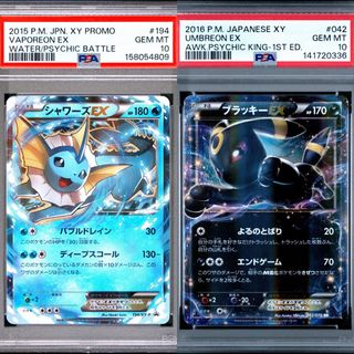 （分類：）位於 。 由 boomcard 提交（商品編號 1459431461，圖片 1）。簡介： 。