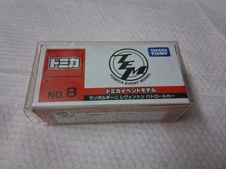 （分類：）位於 。 由 brilliantjason 提交（商品編號 1459484085，圖片 1）。簡介： 。