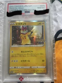 （分類：）位於 。 由 ronvm 提交（商品編號 1459366501，圖片 1）。簡介： 。