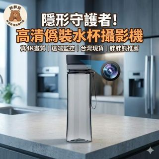 （分類：）位於 。 由 zenitrixglobal4 提交（商品編號 1459489035，圖片 1）。簡介： 。