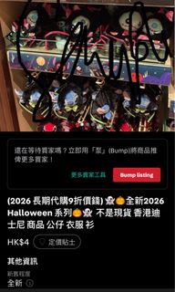 （分類：）位於 。 由 02_kth_9 提交（商品編號 1459322679，圖片 1）。簡介： 。