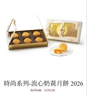 （分類：）位於 。 由 lam_b 提交（商品編號 1459365943，圖片 1）。簡介： 。