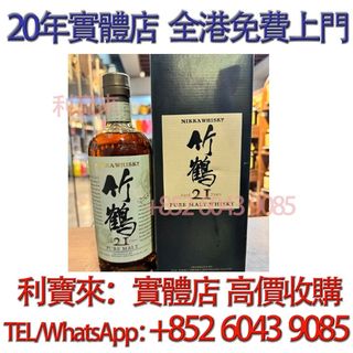 （分類：）位於 。 由 whatsapp-60439085 提交（商品編號 1459376141，圖片 1）。簡介： 。