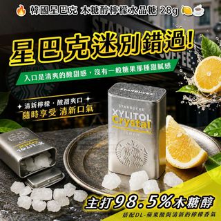 （分類：）位於 。 由 applebox_tuenmun 提交（商品編號 1459359551，圖片 1）。簡介： 。