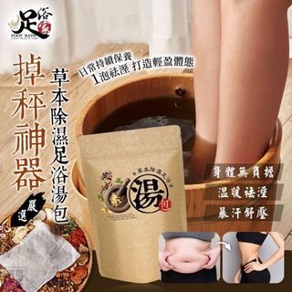 （分類：）位於 。 由 applebox_tuenmun 提交（商品編號 1459355290，圖片 1）。簡介： 。