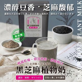 （分類：）位於 。 由 applebox_tuenmun 提交（商品編號 1459359659，圖片 1）。簡介： 。