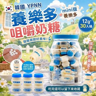 （分類：）位於 。 由 applebox_tuenmun 提交（商品編號 1459349528，圖片 1）。簡介： 。