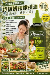 （分類：）位於 。 由 applebox_tuenmun 提交（商品編號 1459355206，圖片 1）。簡介： 。