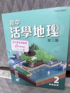 （分類：）位於 。 由 leoli1121 提交（商品編號 1459442632，圖片 1）。簡介： 。