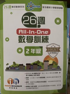 （分類：）位於 。 由 Jessica__ 提交（商品編號 1459364182，圖片 1）。簡介： 。