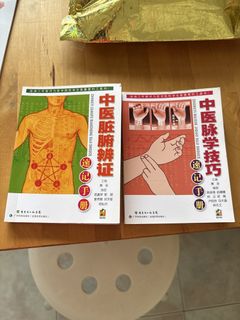 (Category: ) located in . Submitted by tweetychong (Listing ID 1459341641, Image 1). Description: .