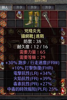 （分類：）位於 。 由 sing730 提交（商品編號 1459290717，圖片 1）。簡介： 。