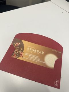 （分類：）位於 。 由 ex_pd 提交（商品編號 1459447577，圖片 1）。簡介： 。