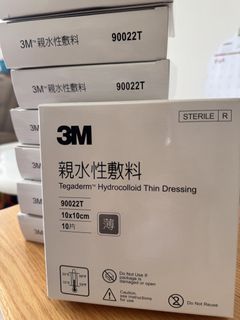 （分類：）位於 。 由 eslaw59377 提交（商品編號 1459298473，圖片 1）。簡介： 。