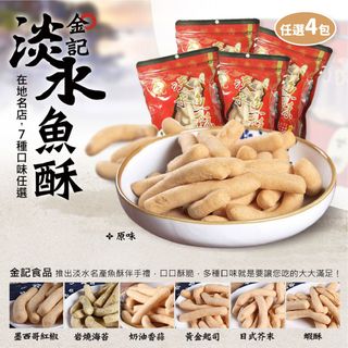 （分類：）位於 。 由 lemondd 提交（商品編號 1459447898，圖片 1）。簡介： 。