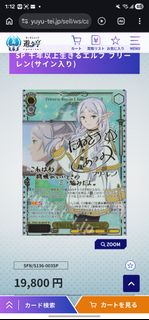 （分類：）位於 。 由 kwanghk 提交（商品編號 1459411042，圖片 1）。簡介： 。