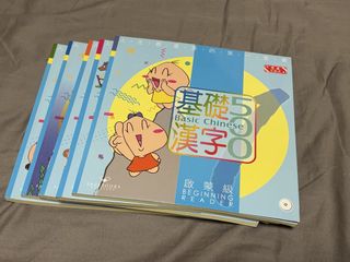 （分類：）位於 。 由 shiinab 提交（商品編號 1459312285，圖片 1）。簡介： 。