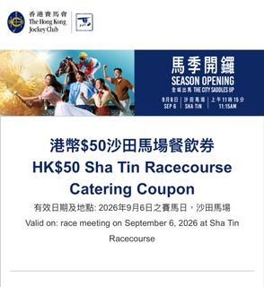 （分類：）位於 。 由 kw8812 提交（商品編號 1459324113，圖片 1）。簡介： 。