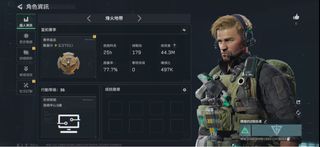 （分類：）位於 。 由 deltaforceaccountsale 提交（商品編號 1459337803，圖片 1）。簡介： 。