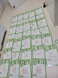 （分類：）位於 。 由 private923 提交（商品編號 1459300346，圖片 1）。簡介： 。